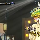 5월5일 복면가왕 '풍력발전기' 3라운드 무대 - Good Bye Sadness, Hello Happiness 영상 이미지