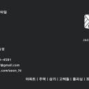 7080가요주점 - 고창군 보릿골로 123 | 7080가요주점