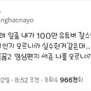거래처 Daum카페