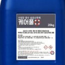 (주)케어풀 이미지