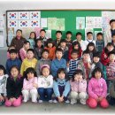 미평초등학교 이미지