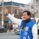 진해의원 이미지