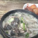 아우네순대 - 김해시 김해대로332번길 3 | 아우네순대