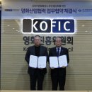 부영주택남양주종합촬영소
