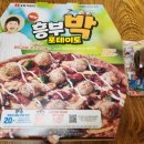 7번가피자우정혁신점 이미지