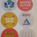 리크로스 이미지