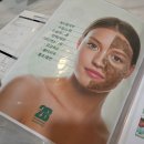 대구 달서구 용산동 피부관리 빛나스킨케어 알라딘필링 깐 달걀 피부로 변신