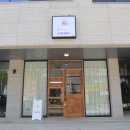 카페이랑 이미지