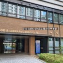 양정포레힐즈스위첸경로당 이미지