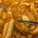 응급실국물떡볶이(청주금천점) | [공지] [두끼] 금천동에 위치한 떡볶이 무한리필, 두끼에서 즉석떡볶이 먹은 솔직후기