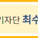 과천시립여성합창단 제49회 정기연주회 이미지
