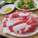 백제상회 네이버블로그