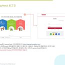 CLASS PC 이미지