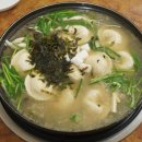 천진동 만두 버섯전골 이미지