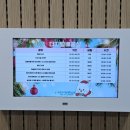 ITQ 한글 자격반 이미지