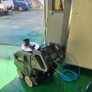 산업단지로L | [마산 세차장] 라보(LAVOR) 하이퍼 L 2018 냉온수 고압세척기 수리 후기 - 온수 고장, 배관 막힘 완벽...