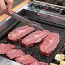 맥스스파 이미지