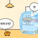 그로우짐 이미지