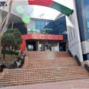 남사당로 이미지