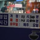 착한면빨 이미지