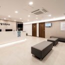 강동서울정형외과의원 이미지