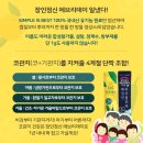브리드엠 네이버블로그