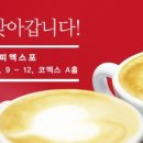 (주)이앤알 이미지