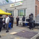 신원1리 이미지