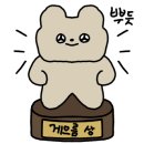 (주)한주에너지 이미지