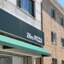 탄중어린이공원 이미지