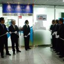 YES 가동 이미지