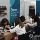 선수촌세탁소 이미지