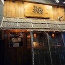 철길부산집 양천향교점 | 양천향교역 맛집 나만의 작은 오뎅바 철길부산집 내돈내산 방문후기