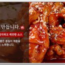 청우시스템
