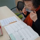 상도4동주민센터 화장실 이미지