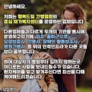 효심간병협회 이미지