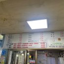 청령포맛집 이미지
