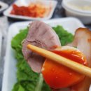 장주왕족발 이미지