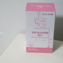 쿠스노이 이미지