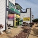 통일로토종순대 이미지