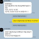 제이드 프린팅 | W1 : 창원 웨딩홀 / 진해 JK컨벤션(구 해군해관) 제이드가든 계약후기 !