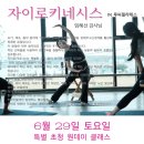 루씨 필라테스 이미지