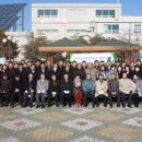 수영 태양광발전소 이미지