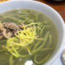 신숙 | 서초 칼국수 맛집 신숙(주차정보, 내돈내산 후기)