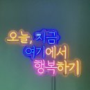 헤이;카롱 이미지