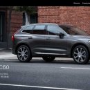 (주)아이언모터스 이미지