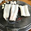 남해바다 장어구이 이미지