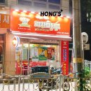 GS25 의정부용현 이미지