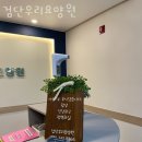 스터디카페루트 이미지