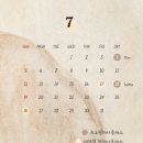 단다요가 네이버블로그